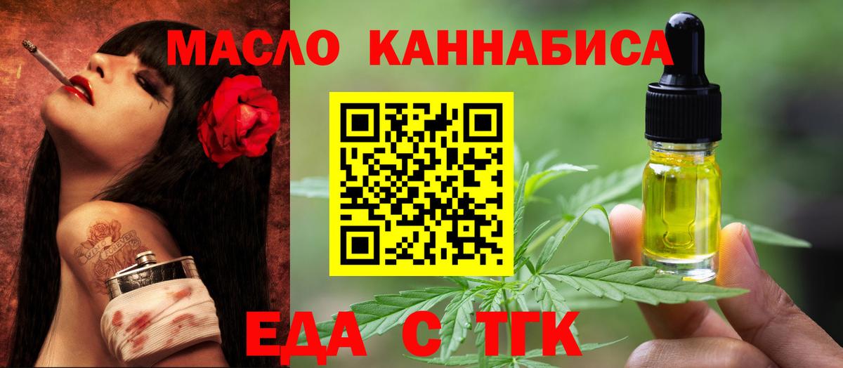 А ПВП Верхняя Пышма