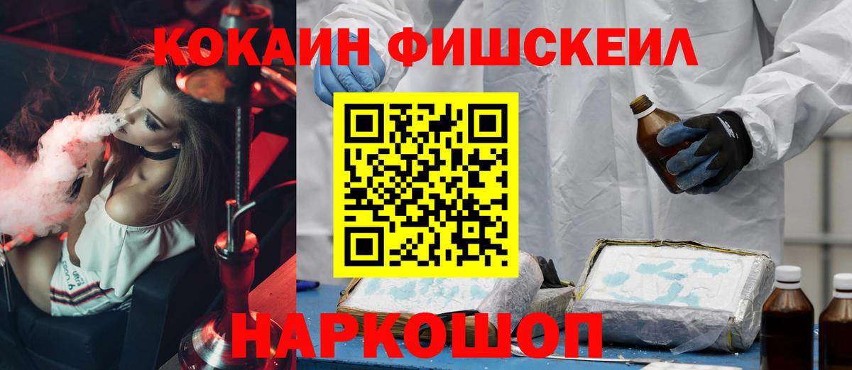 Верхняя Пышма  закладки  Кокаин Перу  Вход с VPN  Кокаин Колумбийский 
