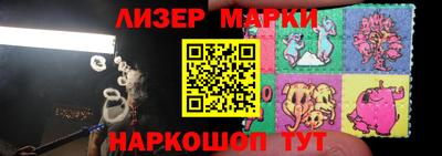 мефедрон VHQ Ярославль