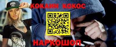эйфоретик Янаул