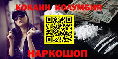 mix Ярцево