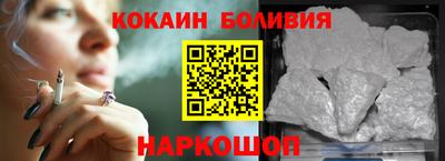 mix Ярцево