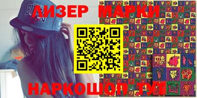 mix Ярцево
