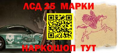 эйфоретик Янаул