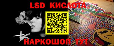 мефедрон VHQ Ярославль