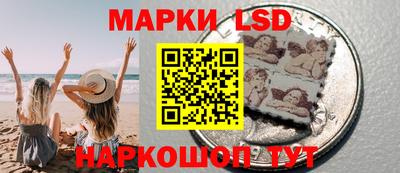 mix Ярцево