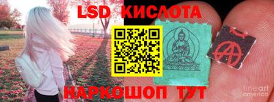 mix Ярцево