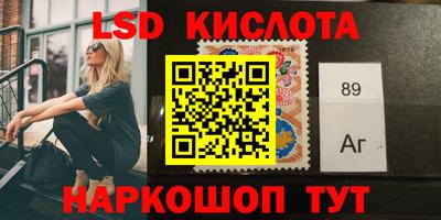 mix Ярцево