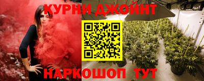 mix Ярцево