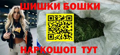 эйфоретик Янаул