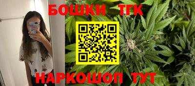 mix Ярцево