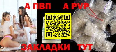 mix Ярцево