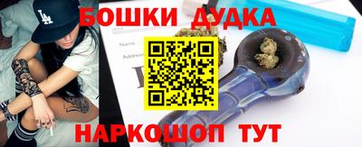 мефедрон VHQ Ярославль
