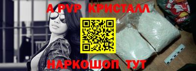 mix Ярцево