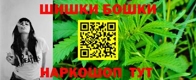 мефедрон VHQ Ярославль