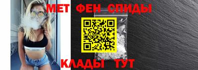 mix Ярцево