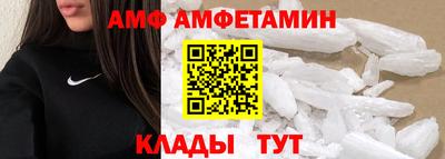 mix Ярцево