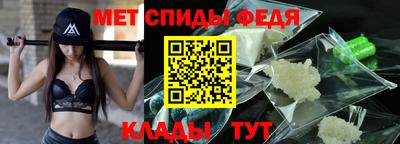 эйфоретик Янаул