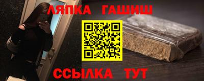 эйфоретик Янаул