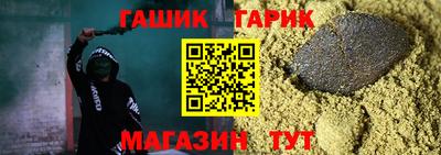 мефедрон VHQ Ярославль