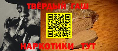 mix Ярцево