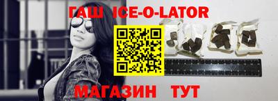 мефедрон VHQ Ярославль