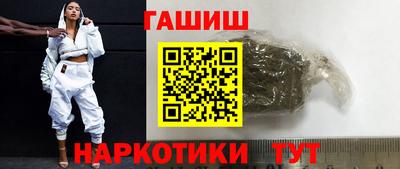 mix Ярцево