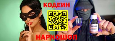 mix Ярцево