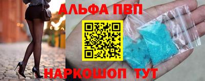 mix Ярцево