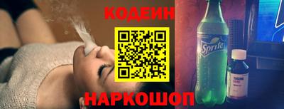 эйфоретик Янаул