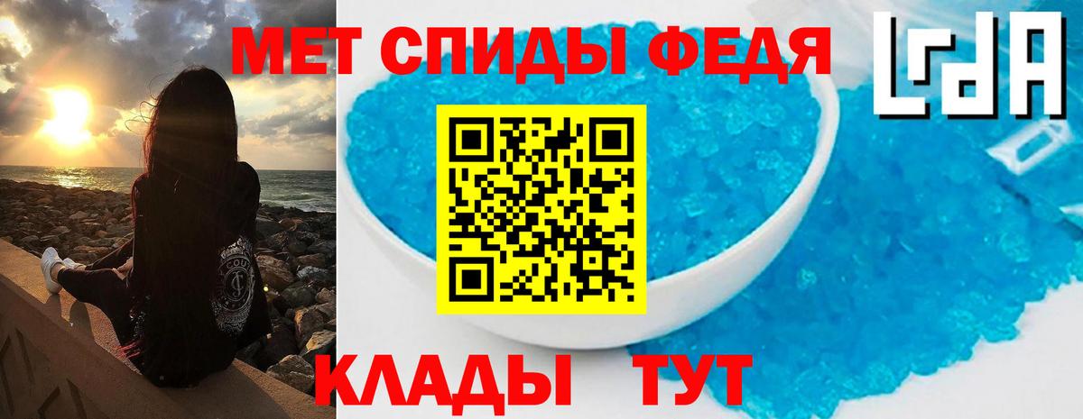Метамфетамин мет  Вход с VPN  Метамфетамин мет  Верхняя Пышма 